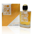 Lattafa - Al Awsaaf - Men