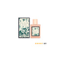 Gucci Bloom Acqua Di Fiori - Women
